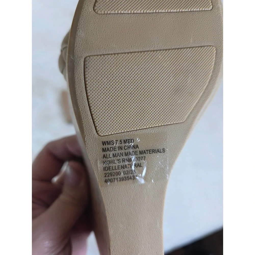 LC Lauren Conrad Braided Wedge Sandals Tan‎ Memory Foam Comfort Women's 7.5